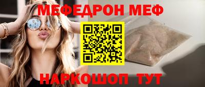 ПСИЛОЦИБИНОВЫЕ ГРИБЫ Кунгур