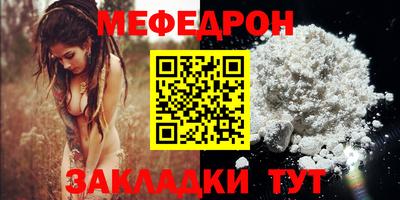 ПСИЛОЦИБИНОВЫЕ ГРИБЫ Кунгур