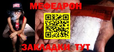 не бодяженный Ливны