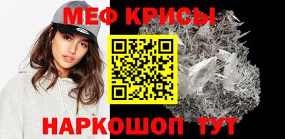 не бодяженный Ливны