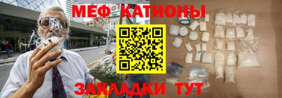 молекула духа Кулебаки