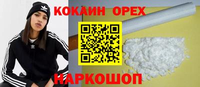 гидра Кумертау