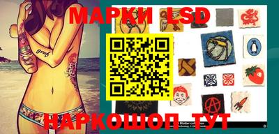 ПСИЛОЦИБИНОВЫЕ ГРИБЫ Кунгур