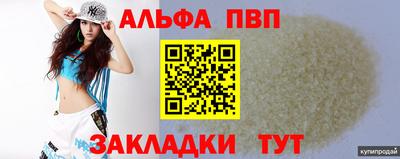 ПСИЛОЦИБИНОВЫЕ ГРИБЫ Кунгур