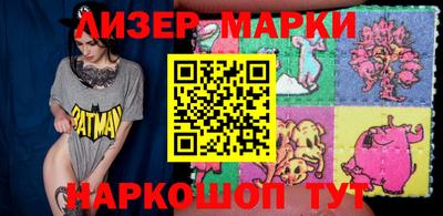 молекула духа Кулебаки