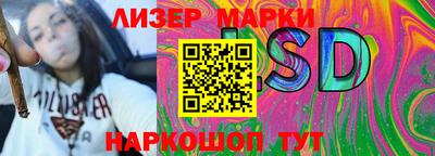 прущая мука Ликино-Дулёво
