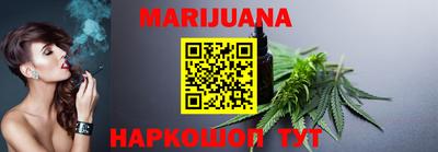 гидра Кумертау