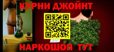 гидра Кумертау