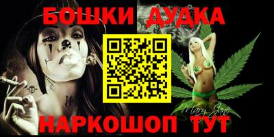 ПСИЛОЦИБИНОВЫЕ ГРИБЫ Кунгур