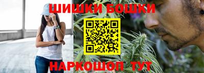 ПСИЛОЦИБИНОВЫЕ ГРИБЫ Кунгур