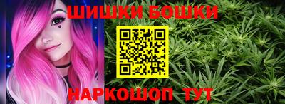 гидра Кумертау