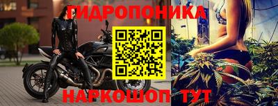 прущая мука Ликино-Дулёво