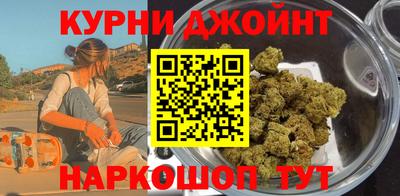 прущая мука Ликино-Дулёво