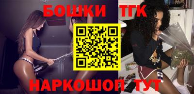 молекула духа Кулебаки