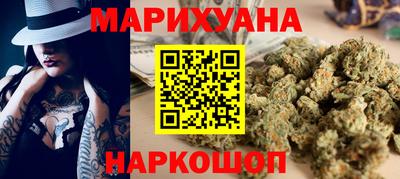 ПСИЛОЦИБИНОВЫЕ ГРИБЫ Кунгур