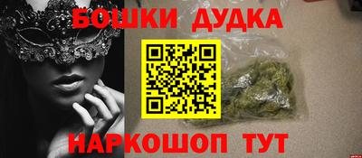 не бодяженный Ливны
