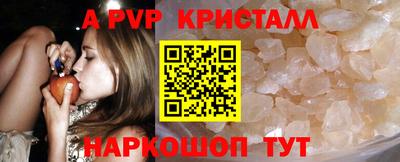 ПСИЛОЦИБИНОВЫЕ ГРИБЫ Кунгур
