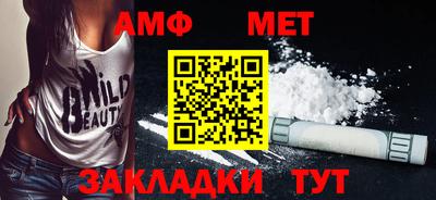 не бодяженный Ливны