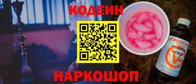 ПСИЛОЦИБИНОВЫЕ ГРИБЫ Кунгур
