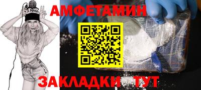 ПСИЛОЦИБИНОВЫЕ ГРИБЫ Кунгур