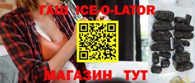 ПСИЛОЦИБИНОВЫЕ ГРИБЫ Кунгур
