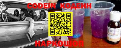 ПСИЛОЦИБИНОВЫЕ ГРИБЫ Кунгур