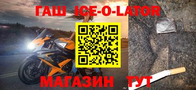 не бодяженный Ливны