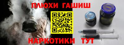 прущая мука Ликино-Дулёво