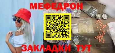 не бодяженный Ливны