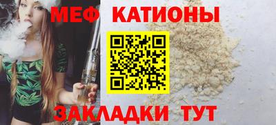 ПСИЛОЦИБИНОВЫЕ ГРИБЫ Кунгур