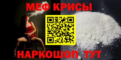 молекула духа Кулебаки