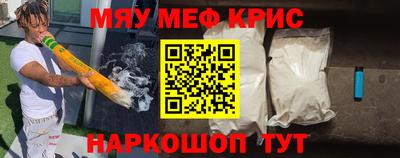 гидра Кумертау
