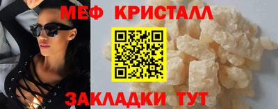 не бодяженный Ливны