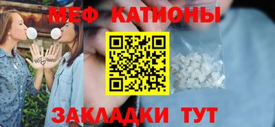 гидра Кумертау
